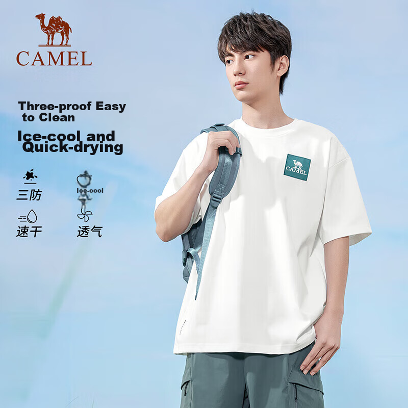 CAMEL Outdoor Short-Sleeve Round Neck T-Shirt, Summer Waterproof And Oil-Proof, Unisex Style, Loose-Fitting Top for Men And Women, 1138 XL