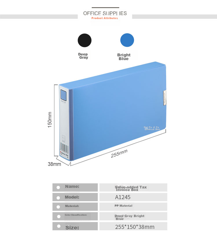 COMIX Value Added Tax Invoice Box/bill Holder/document Box A1245 Blue 2