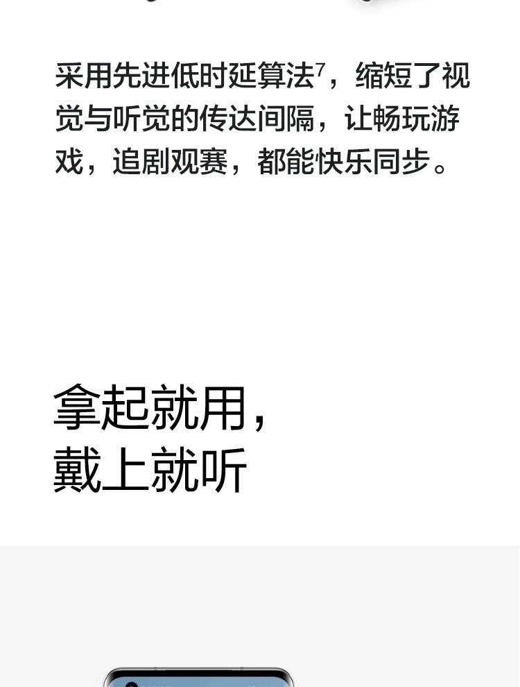 Huawei HUAWEI FreeBuds 4i Active Noise Cancellation In-Ear True Wireless Bluetooth Headset/Call Noise Cancellation/Long Battery Life/Small and Comfortable Android Apple Universal Ceramic White Huawei HUAWEI FreeBuds 4i Active Noise Cancellation In-Ear True Wireless Bluetooth Headset/Call Noise Cancellation/Long Battery Life/Small and Comfortable Android Apple Universal Ceramic White