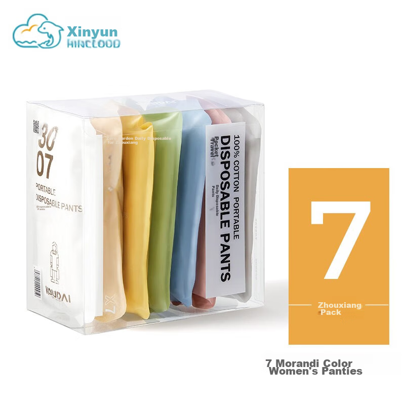 HINCLOUD Xin Yun, 7-Day Disposable Underwear for Women, Maternity, No-Wash, Pure Cotton, Morandi Mixed Colors, M Size