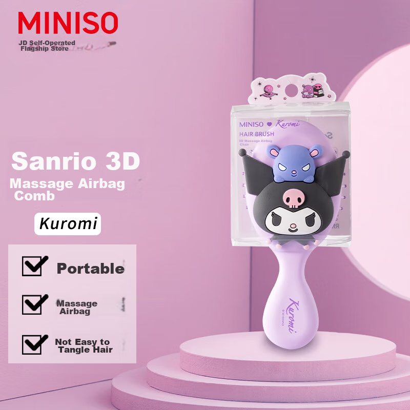 MINISO San-012362