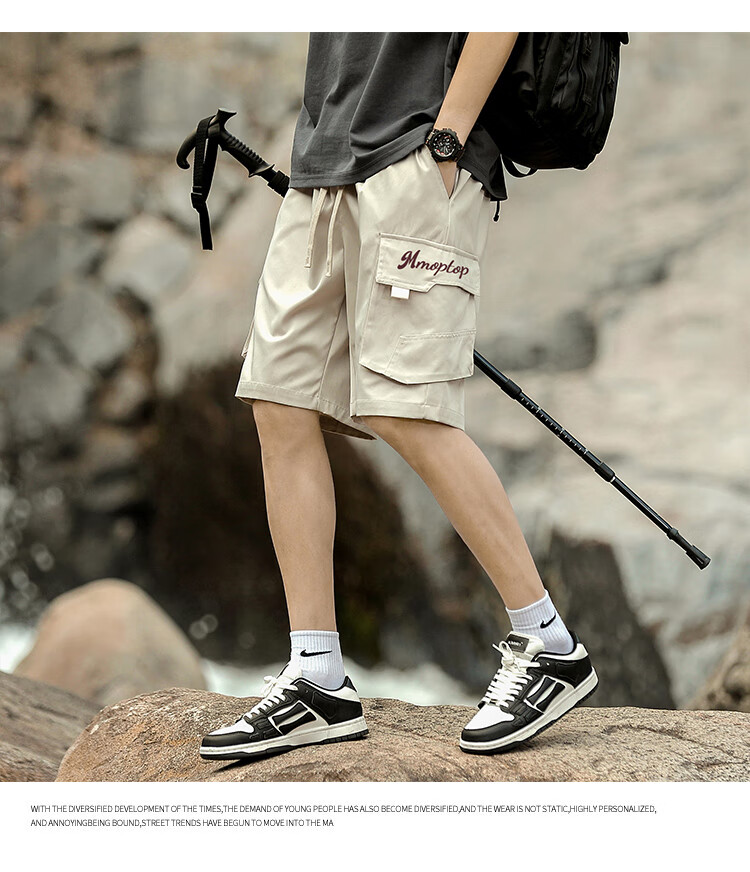 MMOPTOP Japanese-Style Casual Sports Shorts for Men, Summer Mountain Outdoor Loose Cargo Pants, Knee-Length Shorts CH02 Black 2XL 6