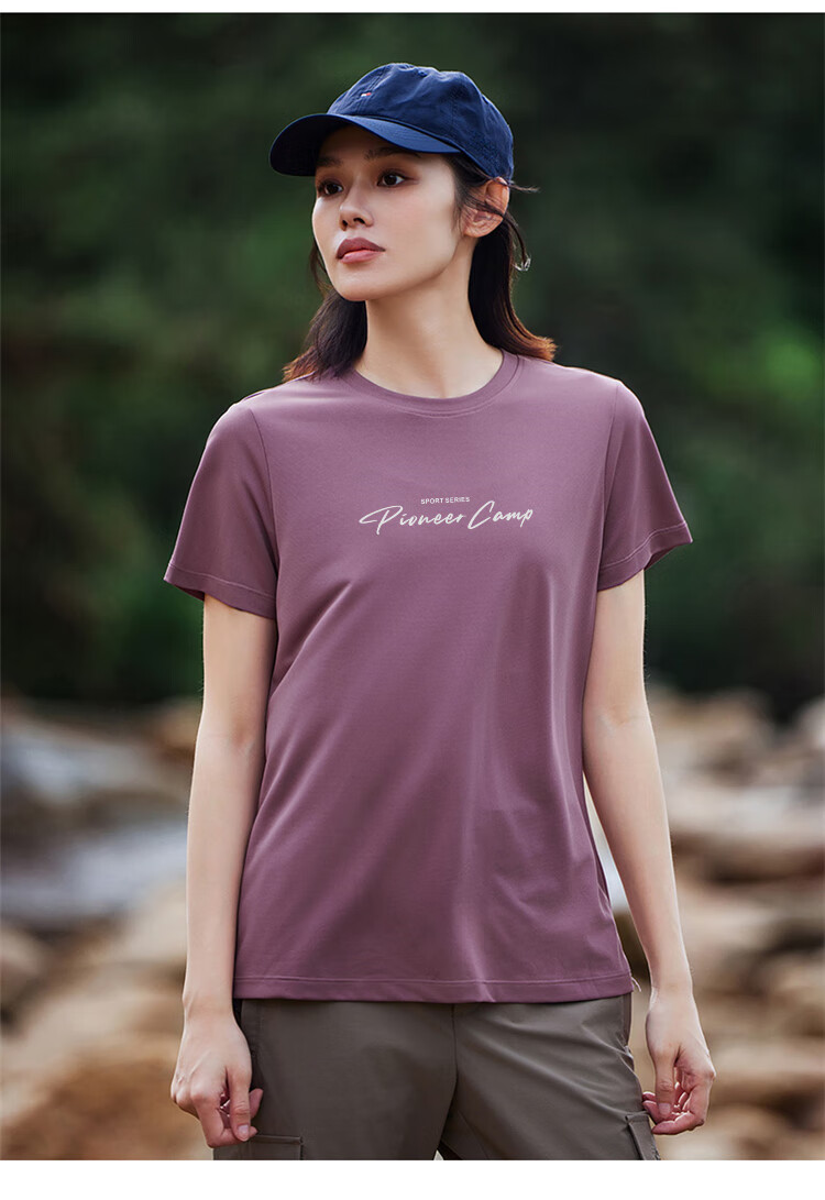 Pioneer Camp Quick-Dry Women's Round Neck T-Shirt, Lightweight Summer Undershirt, Breathable Outdoor Hiking Sports Top, White, M 23