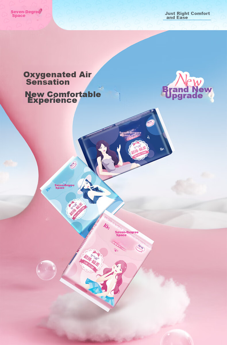 SPACE 7 Girls Ultra-Thin Breathable 100% Pure Cotton Skin-Friendly 106 Pieces Day And Night Combination Sanitary Napkins [New National Standard Certified] 1