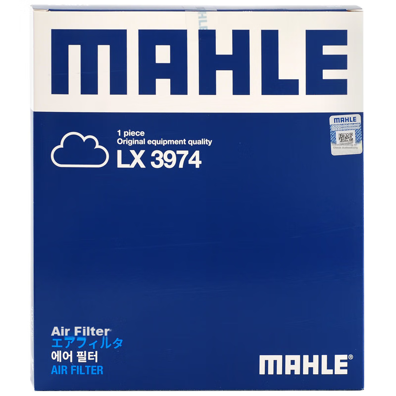 MAHLE...