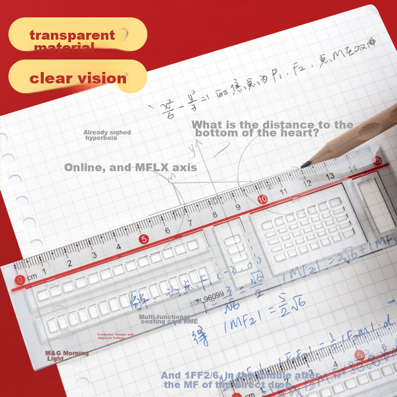 M&G Stationery 15cm Exam Correction Ruler, Student Straight Ruler, Kongmiao Series Drawing Measuring Ruler, Back-To Supplies ARL96099 Recommended for Exams, Civil Service Exams, And Postgraduate Entrance Exams