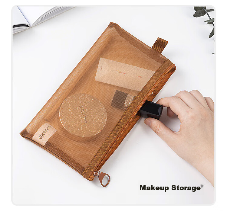 TIANSE Transparent Mesh Pencil Case, Exam-Specific Stationery Bag, Stylish High-Capacity Pencil Box for Primary And Middle School Students, TS-255 Amber Brow 6