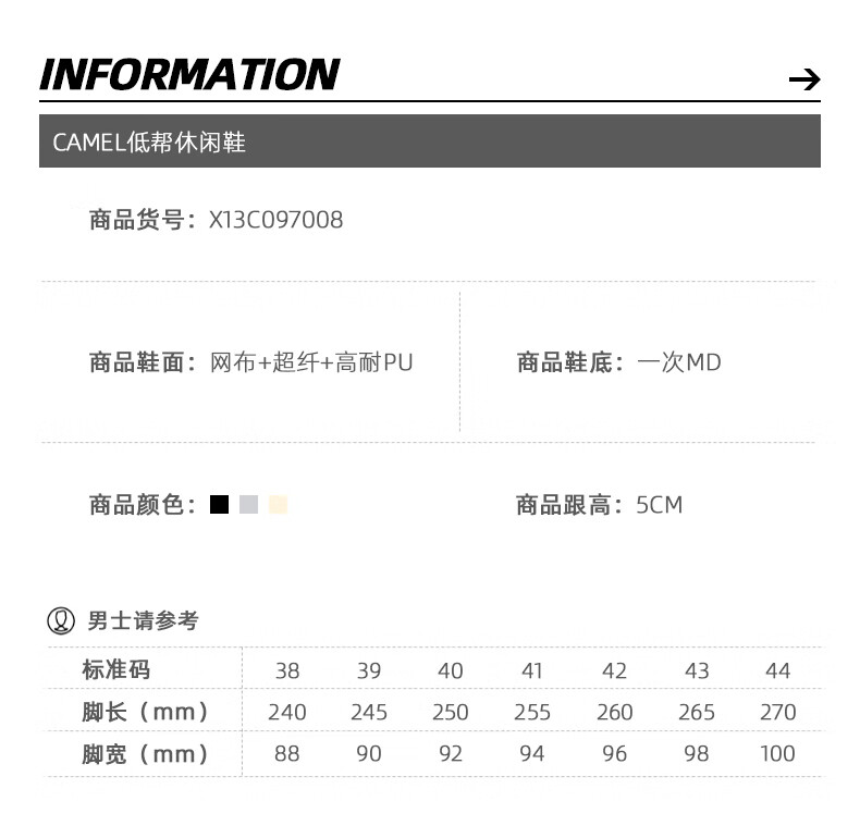 CAMEL Women's New Retro Sneakers, Breathable Mesh Upper, Thick-Soled Heightening Casual Versatile Soft-Bottom Shock-Absorbing Dad Shoes 10