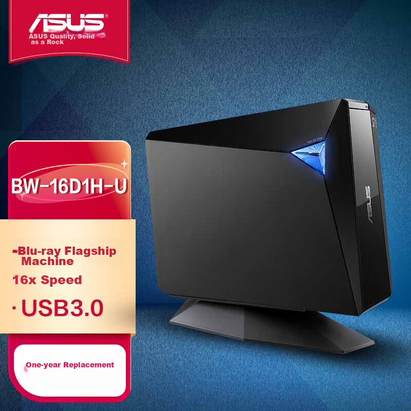 ASUS BW-16-0136467