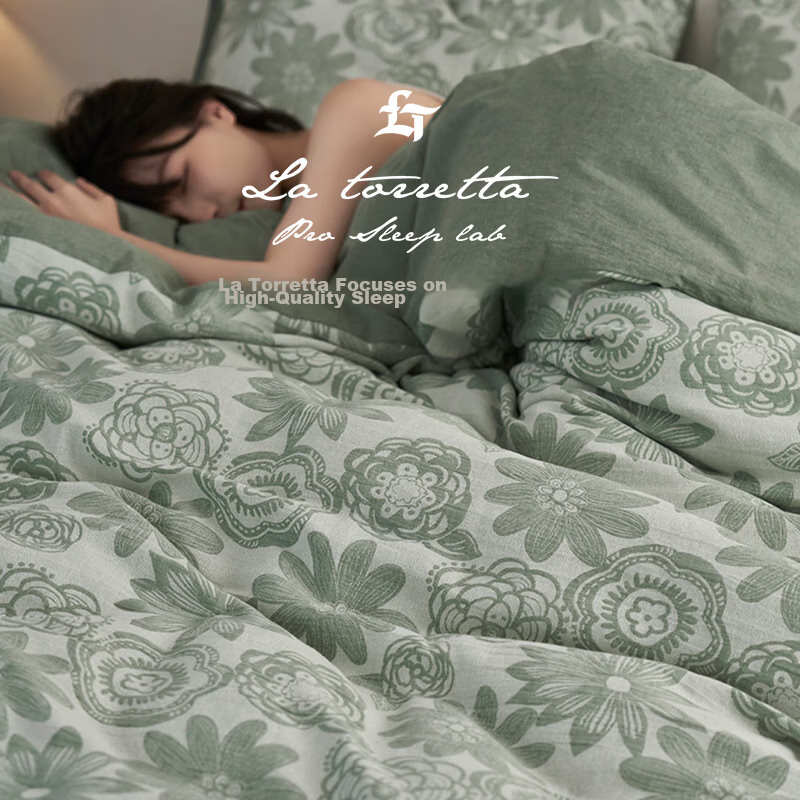 La Torretta Double-Layer Gauze Four-Piece Set, Pure Cotton High-End Color-Woven Jacquard Bedding Set, All-Cotton Duvet Cover And Bedsheet, Grass Green, 1.8/1.5m Bed