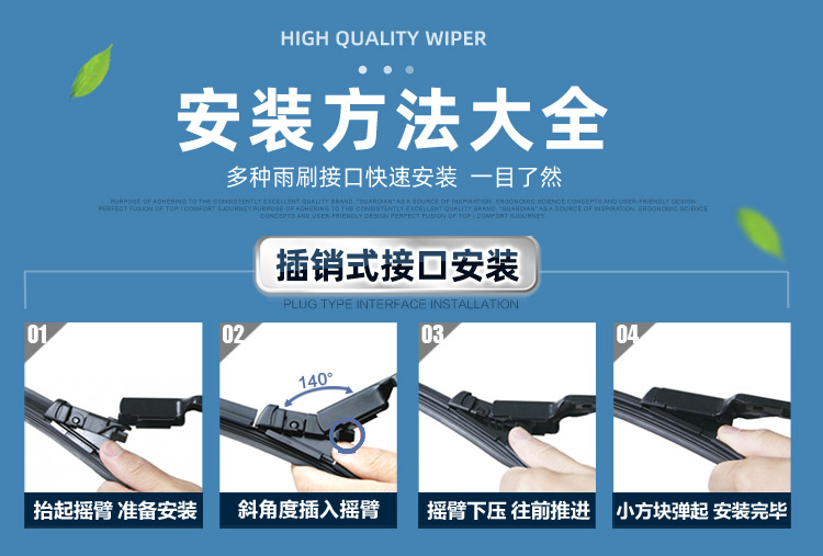 Aoye Suitable for Kia KX3 Aorun 2020-2023 Models/Saitus Boneless Windshield Wipers, Front Wiper Blades, 1 Pair 24+18 2