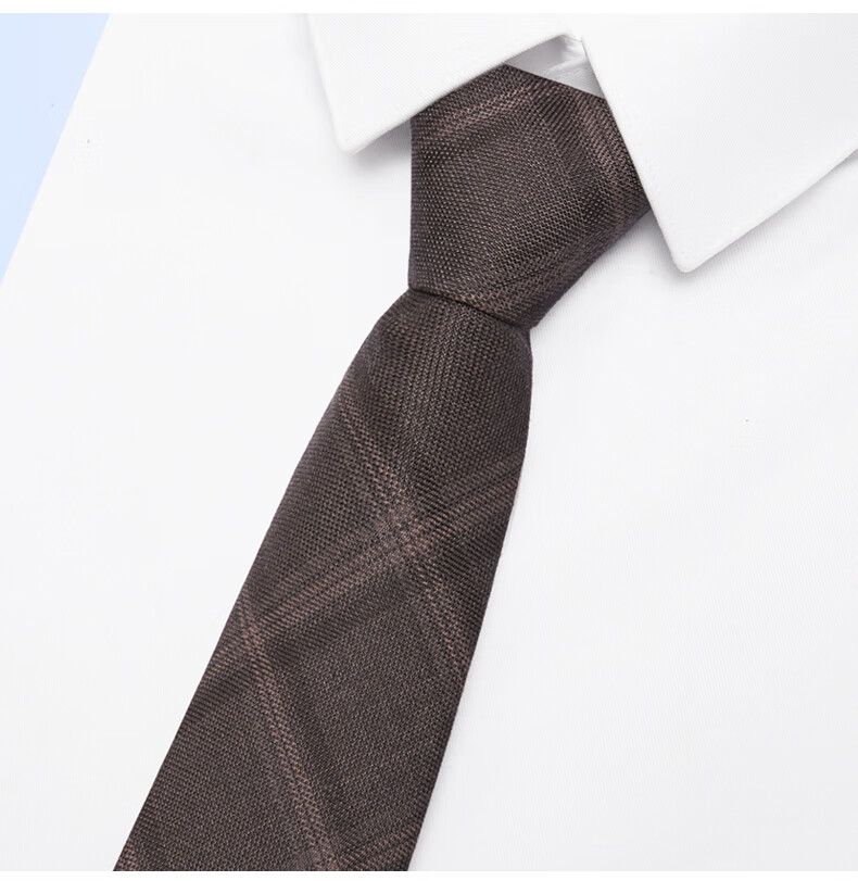 Luomeng Men's Necktie JK Formal Wedding Groom's Tie, 7cm Thin Style, No-Tie Zipper, Gift Box Set for Boyfriend 14