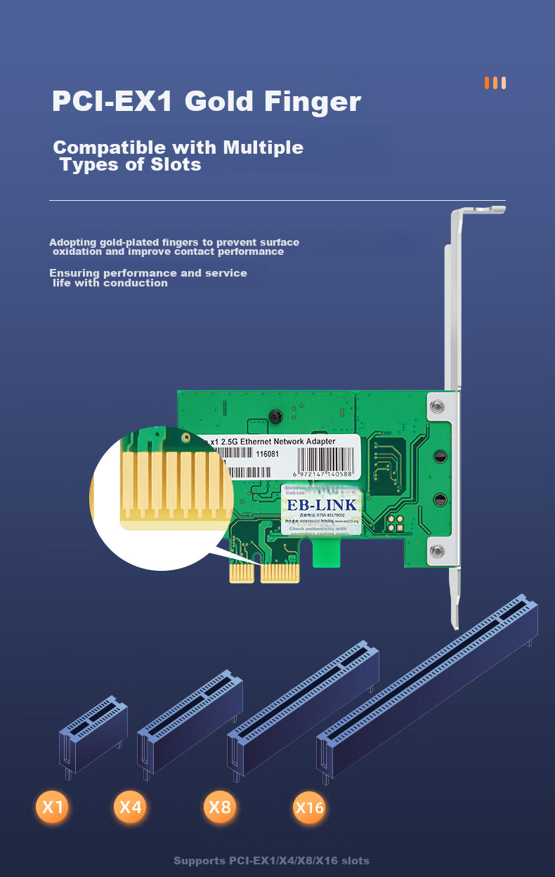 EB-LINK Intel I226 Chip PCIE to 2.5G Single-Port Network Card, Gaming Gigabit Desktop Computer Internal Wired Ethernet Adapter 10