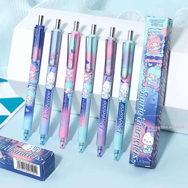 GuangBo & Sanrio Blind Box Pen, Retractable Gel Pen, Signature Pen, ST Exam Writing Pen, Student 0.5mm Black Pen, Aesthetically Pleasing Stationery Gift, Single Pen Pack KT82156