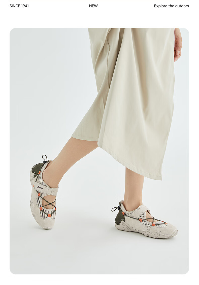 Jeep Women's Mary Jane Shoes, Casual Shoes, Breathable Spring Style, Soft Sole Flat Single Shoes, Light Gray, Size 39 3