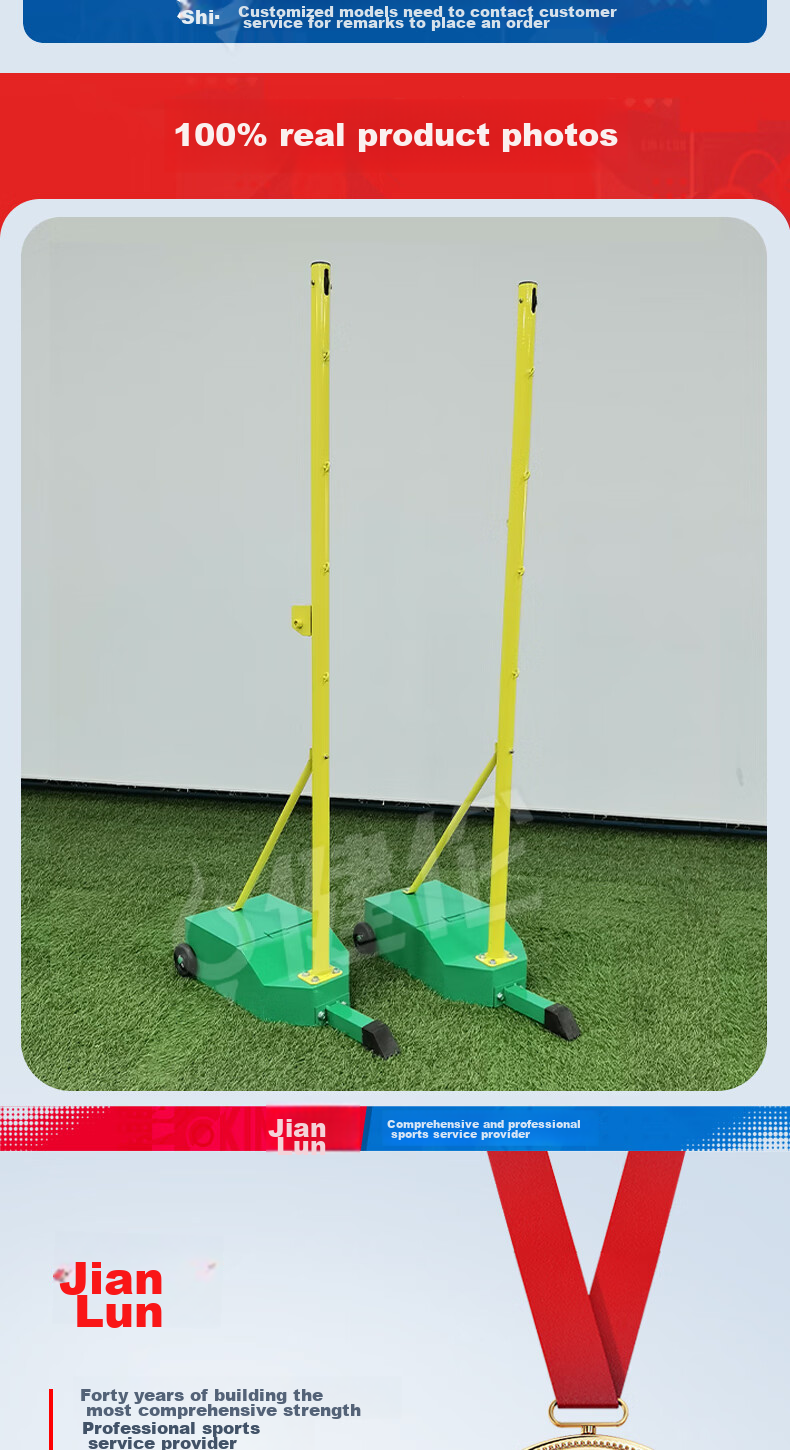 JEEANLEAN Badminton Net Stand, Portable Indoor And Outdoor Training And Competition Standard Badminton Frame 4