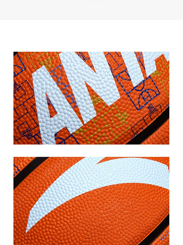 ANTA Basketball for Children, Size 5, for Indoor And Outdoor Use, Wear-Resistant, Children's Day Gift, for Primary School Students And Teenagers, Outdoor Rubber Ball 7