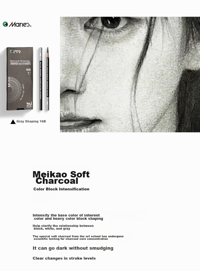 Marie's Matte Sketching Pencil 14B, Art Student-Specific Drawing Pencil for Painting And Sketching, Markers for Drawing 8