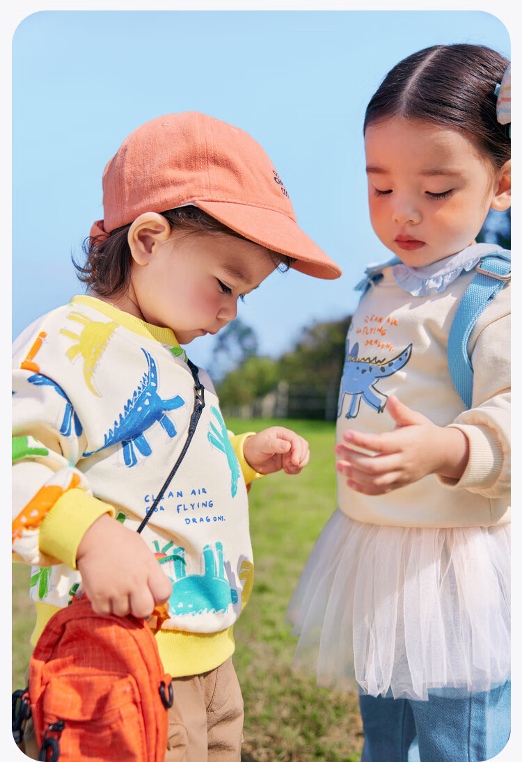 Minibala Children's Spring New Soft Elastic Long-Sleeve Top [Skin-Friendly Soft Sweatshirt] for Boys And Girls 7