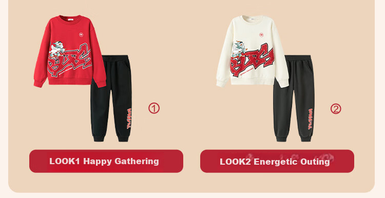BALABALA Children's Long-Sleeve Outfit, Boys' Two-Piece Set, New Year's Outfit, Baby Fashion, 208125104102 6