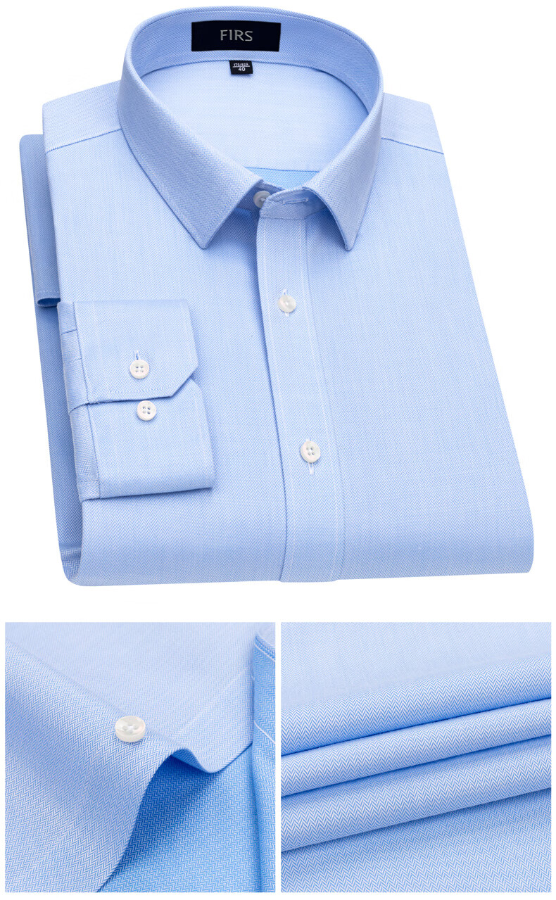 FIRS [DP Wrinkle-Free] Men's Long-Sleeve Shirt, Pure Cotton, Business Formal Wear, Dad's Dress Shirt, DP29, Size 38 14