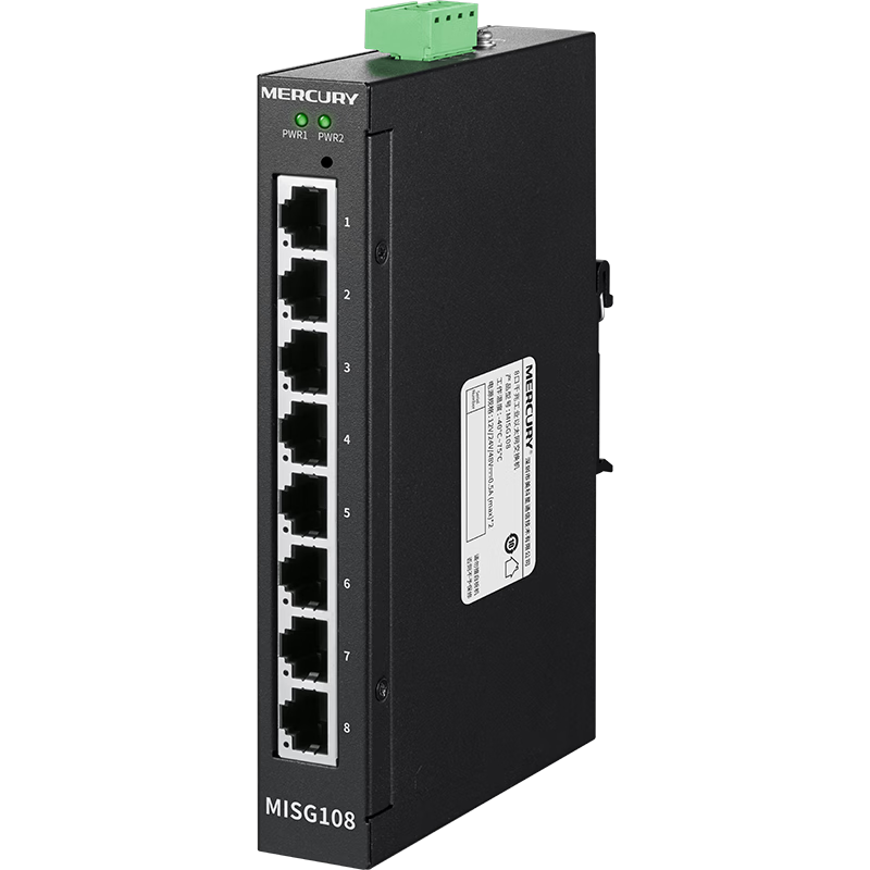 MERCURY Industrial-Grade Switch with 8 Gigabit Ports, Steel Shell, Supports DIN Rail, Enterprise/Monitoring Network Splitter, Hub, And Switch MISG108