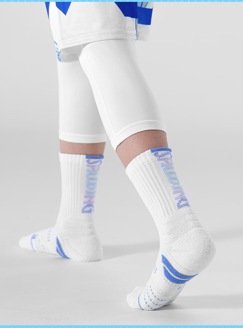 SPALDING Beam Pro Kids Basketball Socks Men's Youth Long Tube Professional Towel Bottom High Top Sports Socks Beige Blue Size S 17