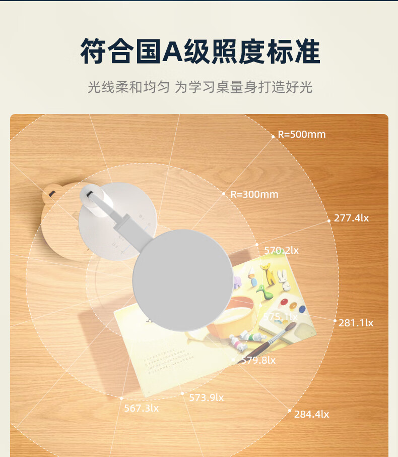 详情图.png