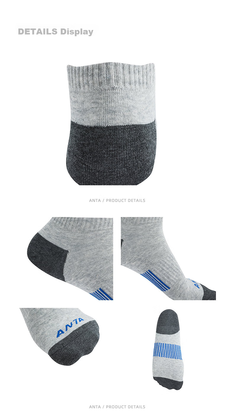 Anta Socks [4 Pairs] Sports Short Socks Comfortable Antibacterial Sweat-Absorbing Breathable Running Basketball Socks Unisex 16