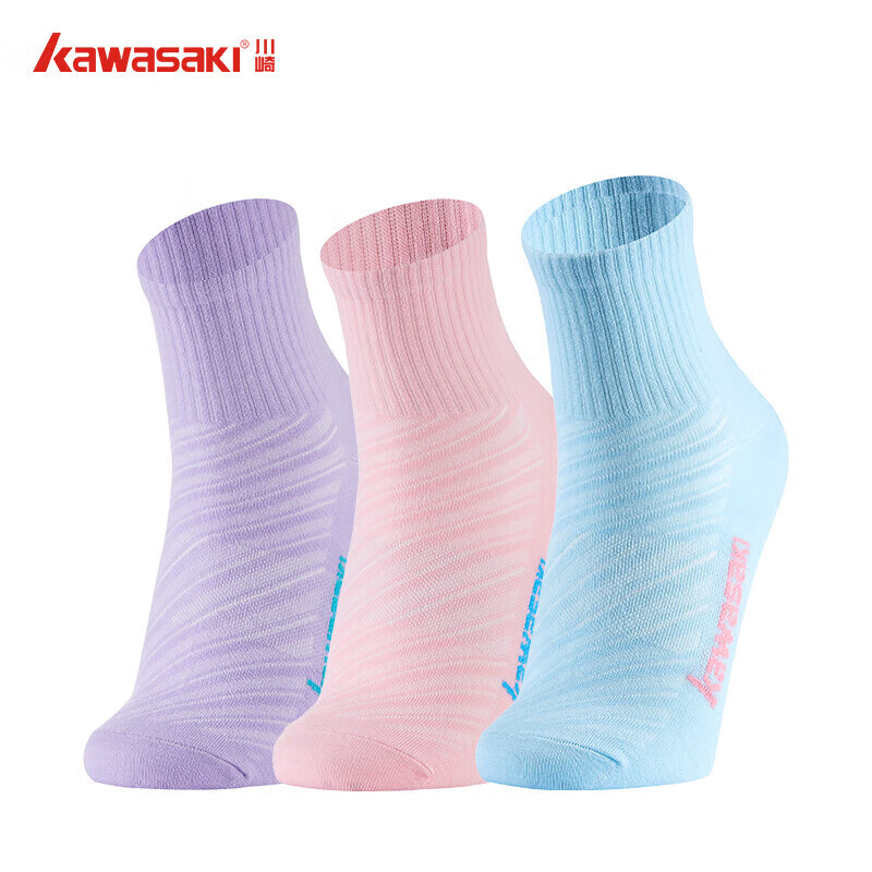 KAWASAKI Badminton Socks Breathable Running Sports Socks for Women A6202 Pink Purple Blue (Three Pairs) One Size Fits All
