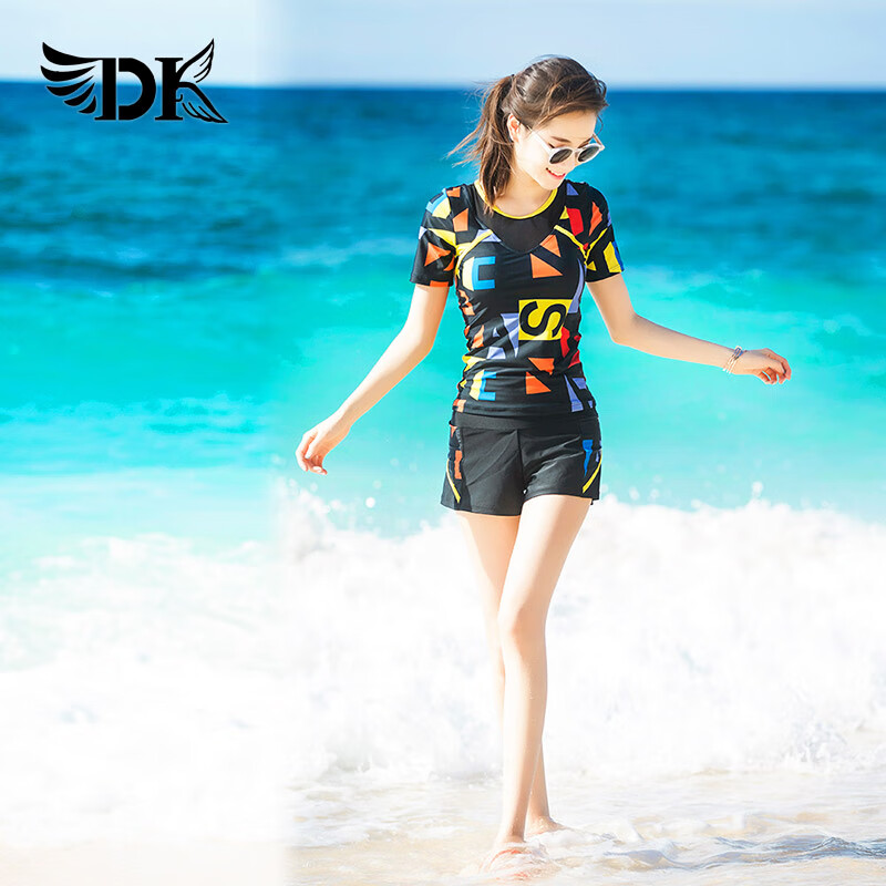 DK Conservative Two-Piece Swimsuit for Women, Push-Up Bra for Small Chest, Slimming Tummy Control Short Sleeve Swimwear for Hot Springs And Swimming