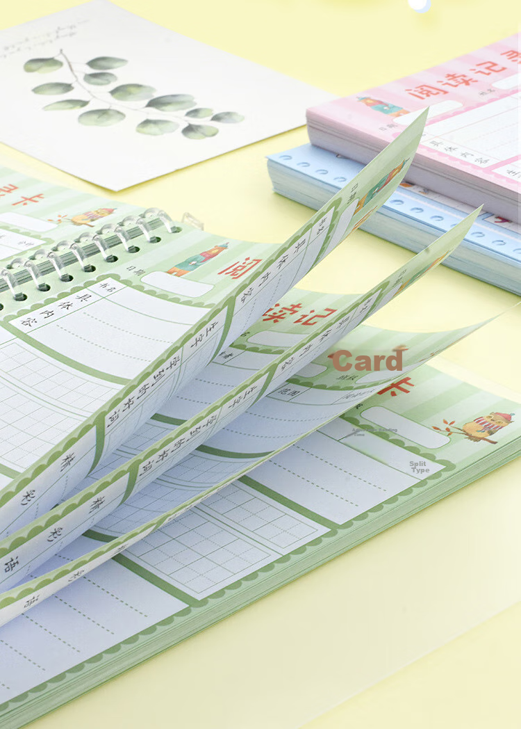 Yuhe A5 Reading Record Card Loose-Leaf Notebook for Elementary School Students, Extracurricular Reading Notes, After-Reading Reflection, Good Words And Sentences Registration Card, Record Card 100 Sheets + Loose-Leaf Cover 5175-A5 9