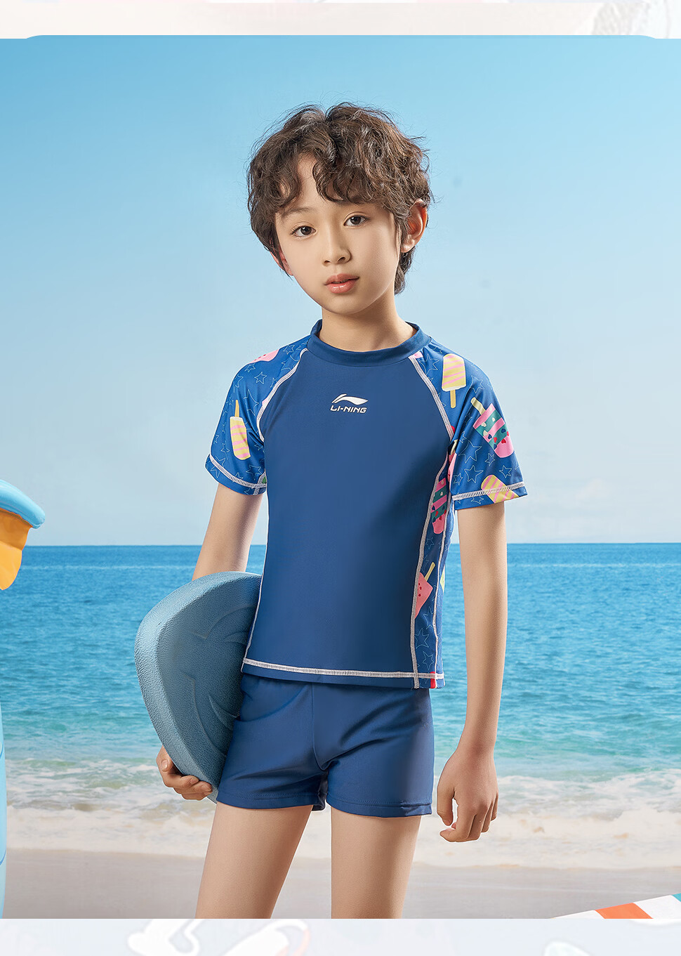 Li-Ning Children's Swimwear, Boys And Girls Two-Piece Swimsuit, Sun Protection Surfing Suit, Comfortable Breathable Beach Hot Spring Swimwear, 671 Dark Blue, Size 130 4