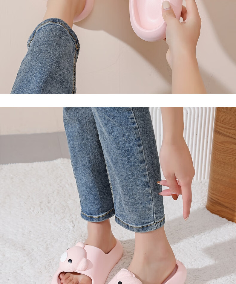 Huameijianbu Cute Bear Couple Simple Soft Elastic Indoor And Outdoor Non-Slip Slippers for Men HM222036 Black Size 44-45 10