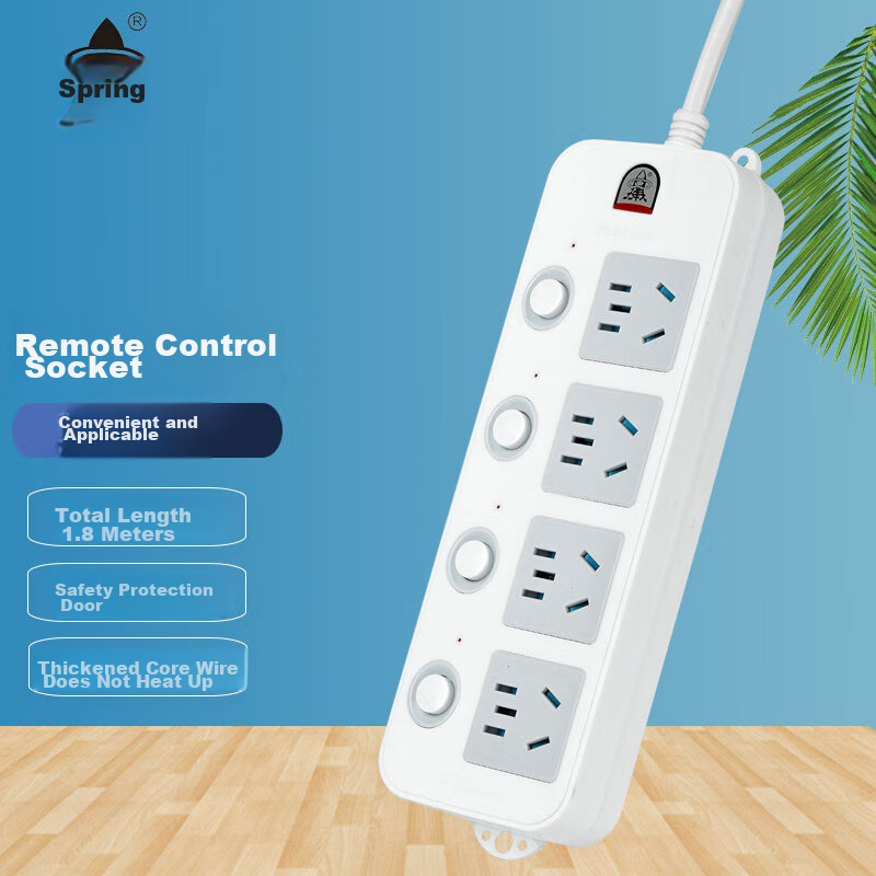 Zidantou Power Strip/Extension Cord/Surge Protector with Independent Switches, 4 Outlets, 1.8 Meters Long TS-200c