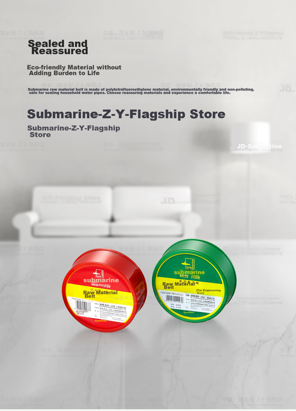 Submarine A1930 Engineering Special Raw Tape, Waterproof Adhesive Tape, Thickened Sealing Tape Specially for Angle Valves And Faucets 5