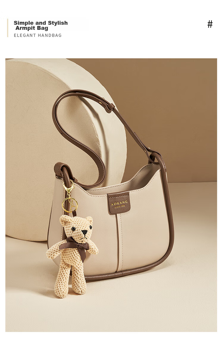 Aokang Women's Handbag, Trendy Cowhide Bucket Bag, Light Luxury Crossbody Shoulder Bag, Birthday And Mother's Day Gift for Girlfriend Or Wife 2