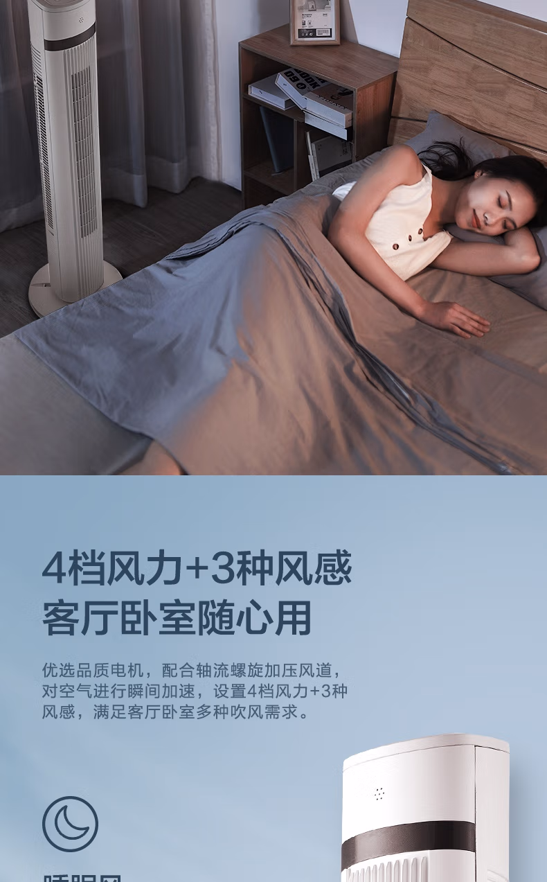 详情图.png