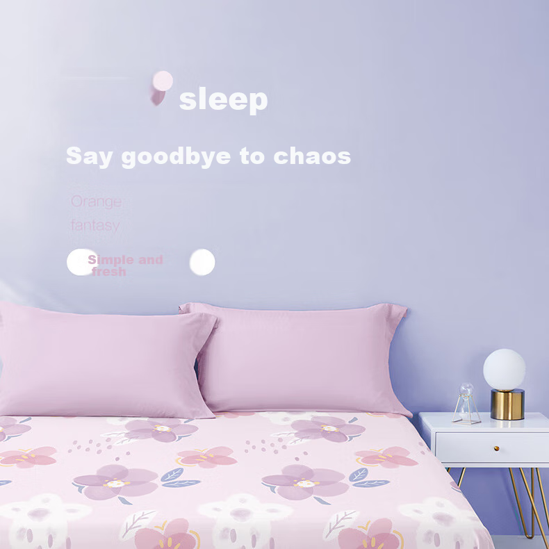 BEYOND Home Textiles Pure Cotton Bed Sheet with Printed Pattern, All-Cotton Duvet Cover, Single Piece Set, Floral (Purple) 200*230cm 1
