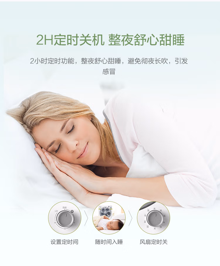 详情图.png