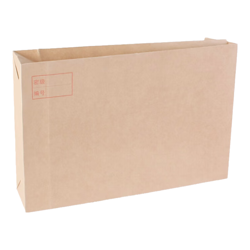 Yuzijian 50 C4 Wall-Mounted Envelope Machine with 3cm Side Width, Large Envelope Machine for File Folders, Confidential Level 23*32*3cm, 150g Kraft Paper, Postmarked with Supervisor's Stamp, Can Be Mailed via 6510