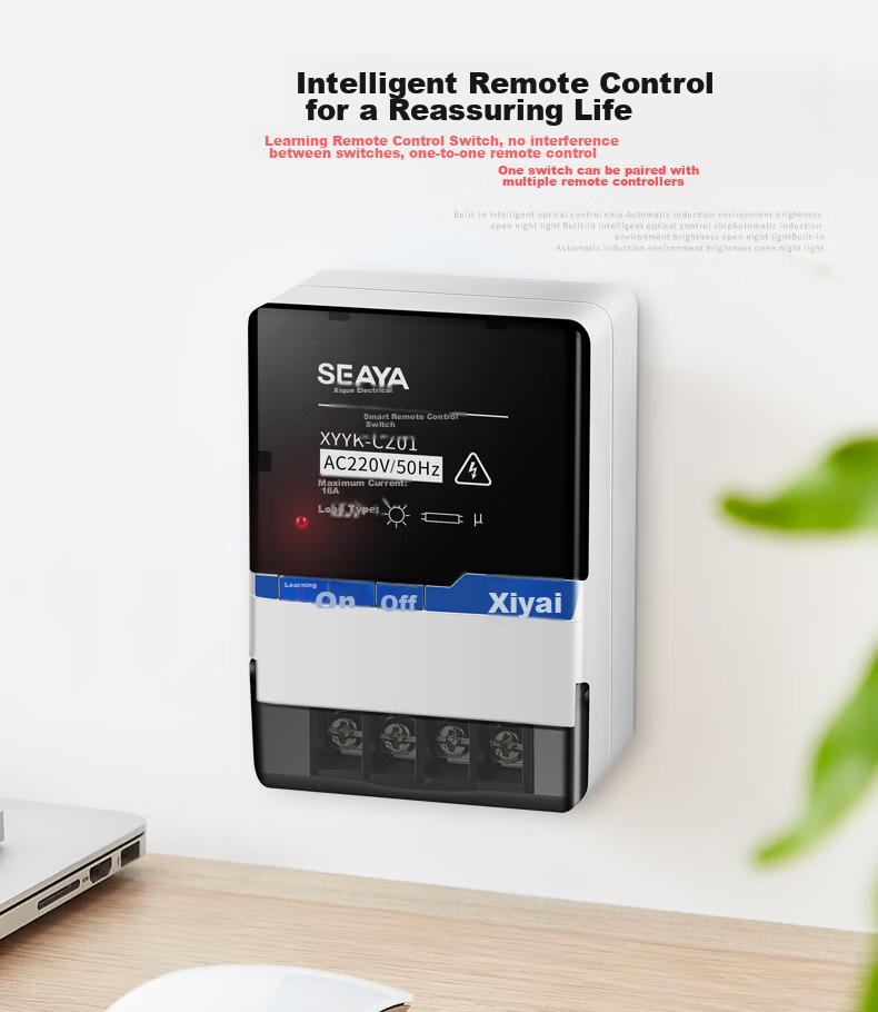 Xiya XYYKCZ01 Intelligent Wireless Remote Control Switch Water Pump Motor Submersible Pump Long-Distance Remote Controller 9