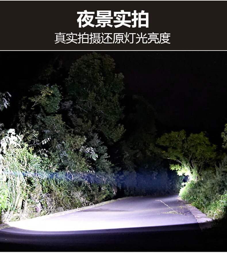 Kitahara Yako Mini Headlamp Rechargeable High Brightness Industrial Head-Mounted Safety Helmet Light with Clip [Industrial Grade Headlamp] 1