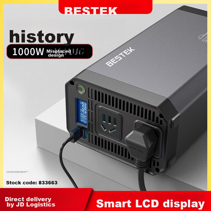 BESTEK Inverter High-Power Car Power Converter 12V to 220V True Rating 1000W Outdoor Power Equipment