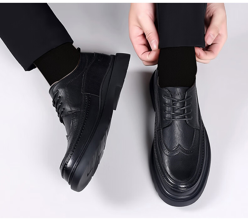 MULINSEN Men's Shoes, Business Casual Leather Shoes, British Brogue Versatile Soft-Soled Work Trendy Shoes, 7263 17