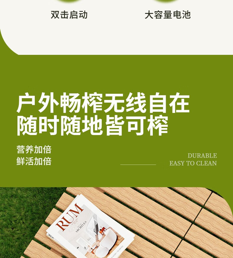 详情图.png