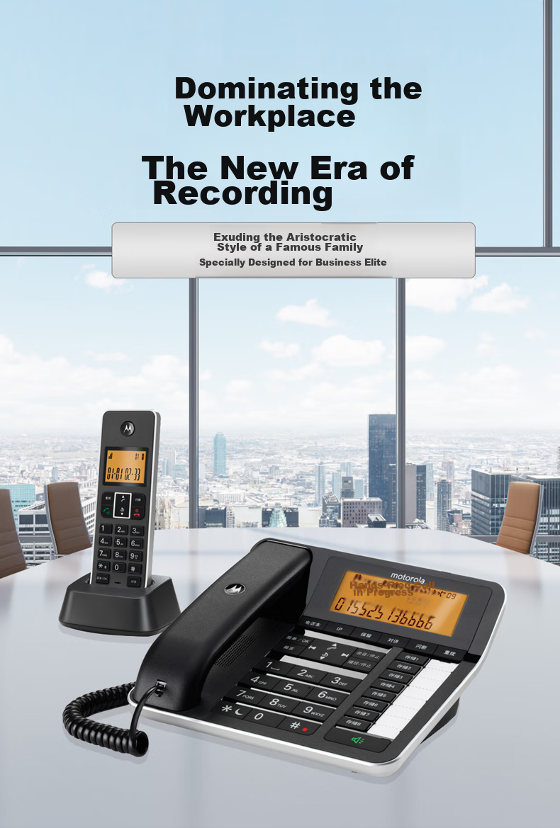 Motorola Cordless Telephone System, Long-Range Wireless Landline Phone, Telemarketing Fixed-Line Phone 16GB, Piano Lacquer Finish, Office And Home Use Executive Manager Telephone C7501RC 11