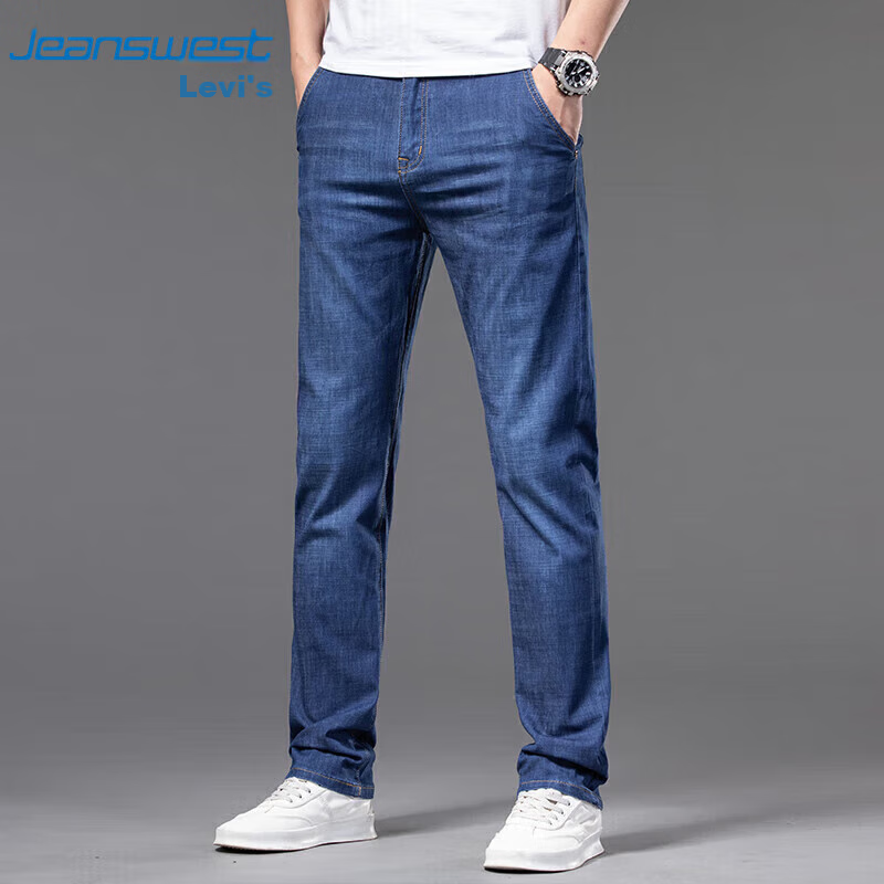 JEANSWEST -0128794