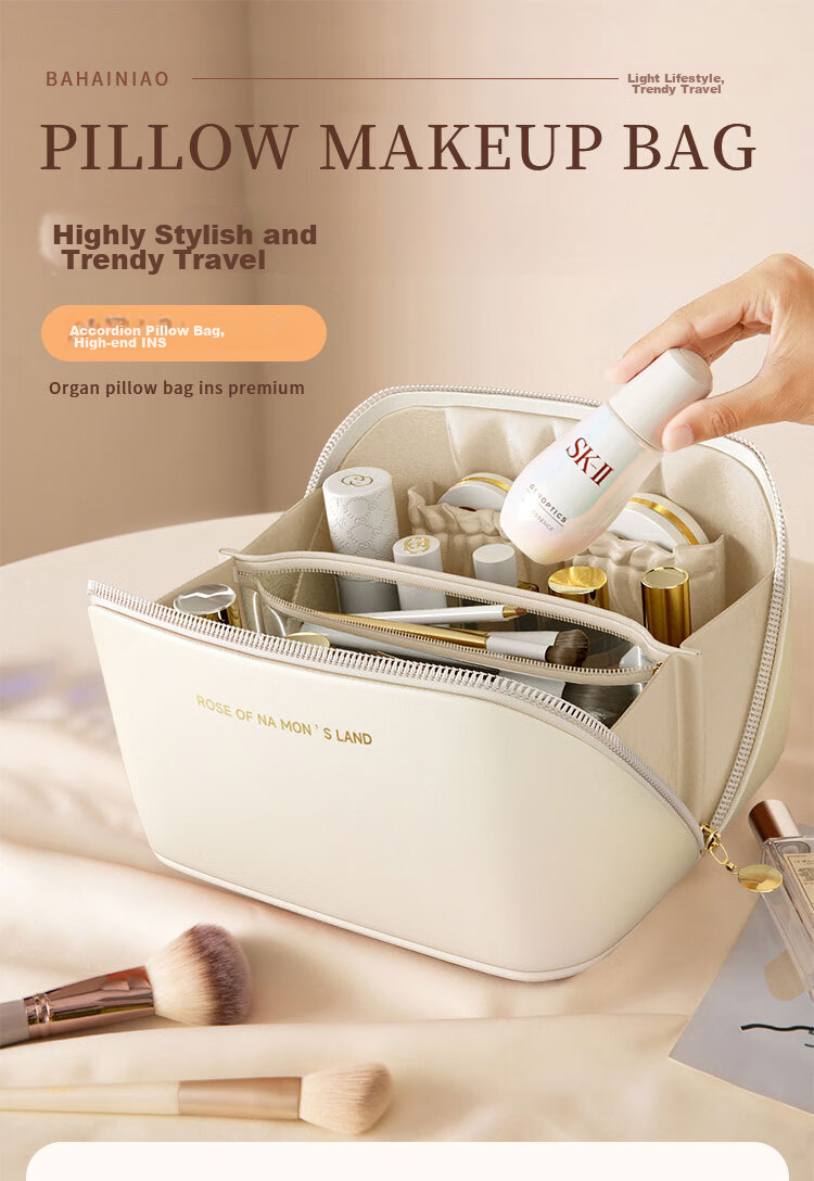 BAHAINIAO Multifunctional Portable Cosmetic Bag, Large Capacity Handheld Travel Makeup Organizer for Women, Stylish Toiletry Bag 1