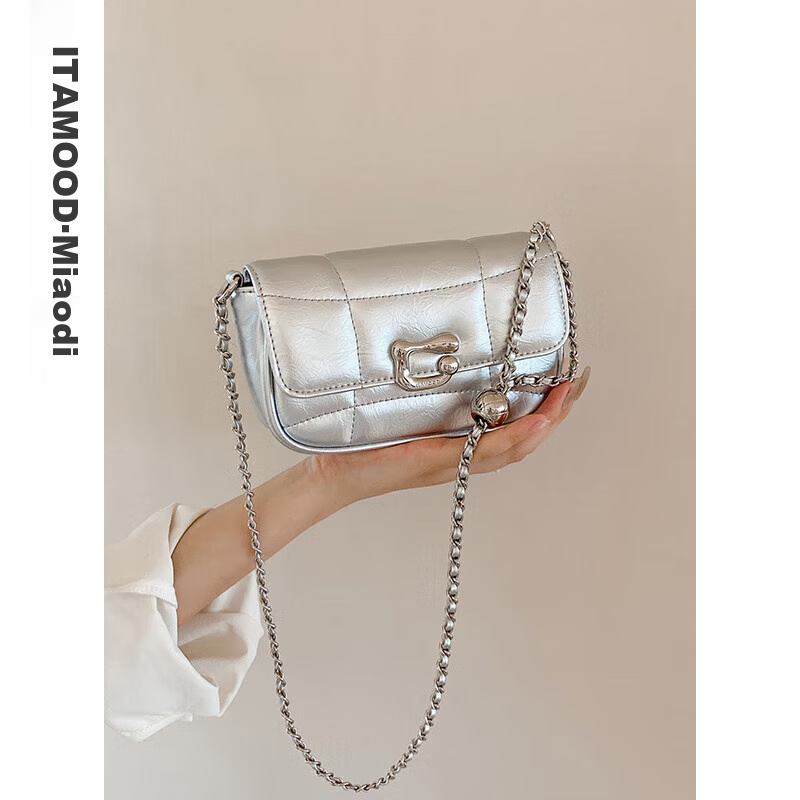 Mood New Versatile Chain Crossbody Bag, Light Luxury Niche High-End Exquisite Commuter Underarm Bag, Birthday Gift for Wome